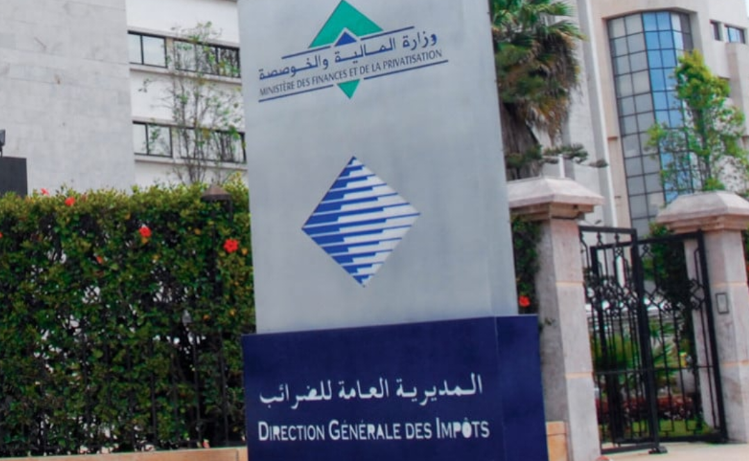 الجغرافيا المالية والضريبية وانعكاساتها الاقتصادية والاجتماعية بالمغرب 