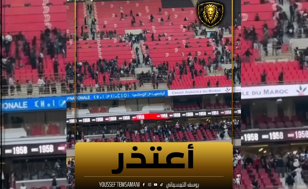 أعتذر من ما قلته سابقا 