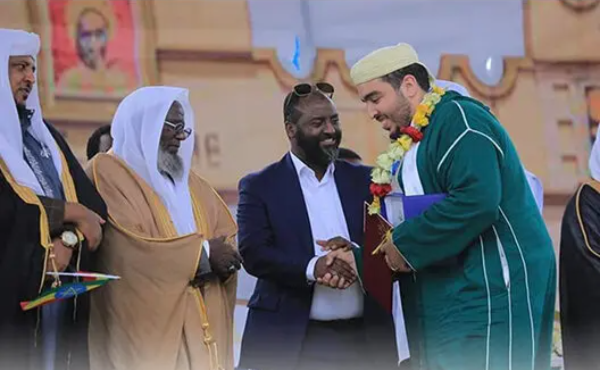 [ kafapress.ma ] :: المقرئ إلياس المهياوي يحقق المركز الأول عالميا في ...