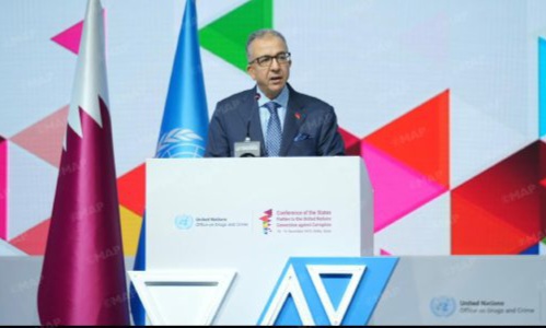 مؤتمر الدول الأطراف في الاتفاقية الأممية لمكافحة الفساد.. مجموعة 77 والصين تؤكد على ضرورة احترام سيادة الدول ووحدتها الترابية 