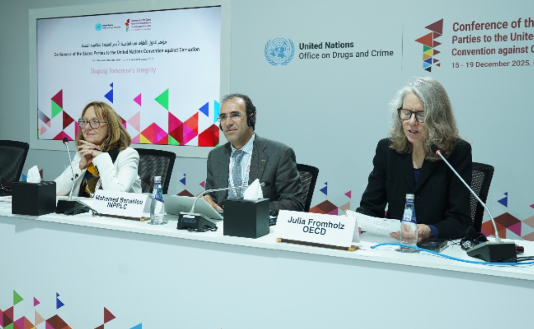 محمد بنعليلو يترأس بالدوحة الاجتماع السنوي لشبكة نزاهة الأعمال بالشرق الأوسط وشمال إفريقيا 