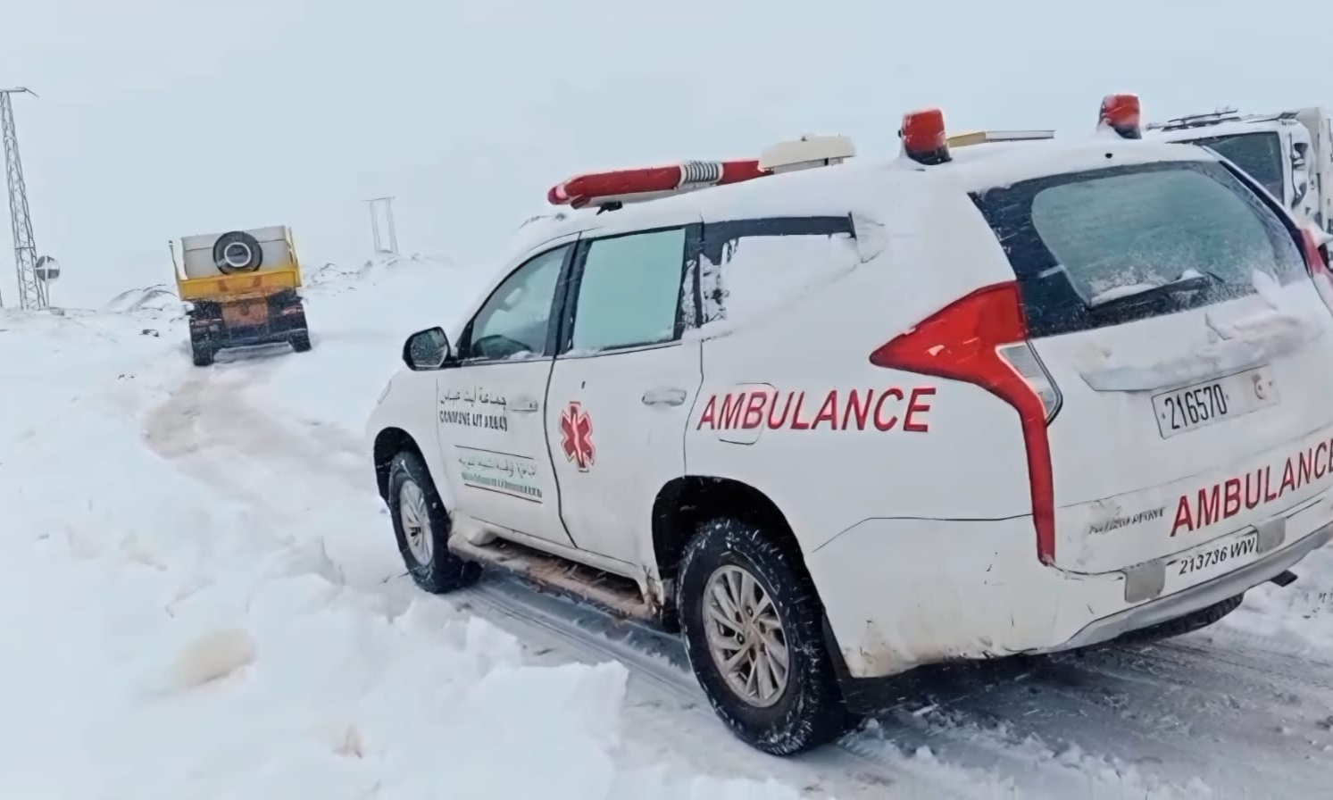 نفذت الأطر الصحية التابعة للمندوبية الإقليمية للصحة بإقليم أزيلال تدخلات ميدانية استعجالية في إطار تفعيل عملية رعاية 