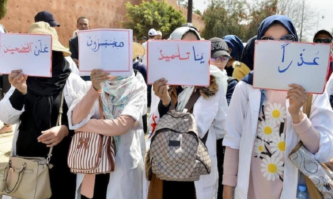 توقيفأستاذة شاركت في احتجاجات "المتعاقدين"في إطار تنفيذ حكم قضائي 