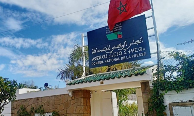 صحافة: حشر اللجنة المؤقتة من تحت الأرض للإشراف على الإنتخابات 