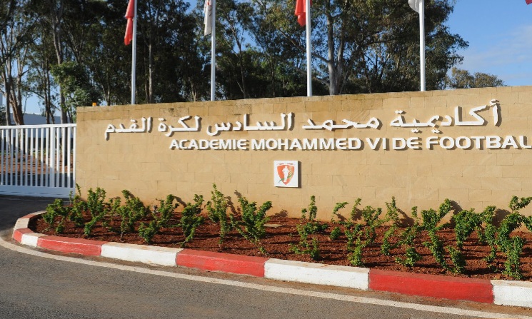 ليكيب: أكاديمية محمد السادس، مشتل للمواهب الكروية تقوده إرادة ملكية للإدماج عبر الرياضة 