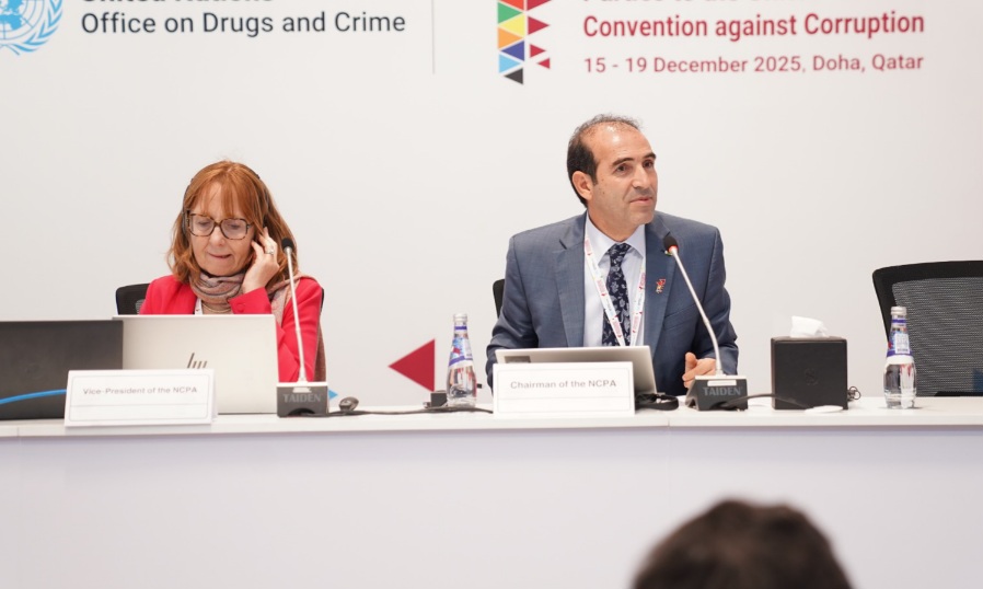 المغرب مقر دائم لسكريتارية شبكة هيئات الوقاية من الفساد (NCPA) 