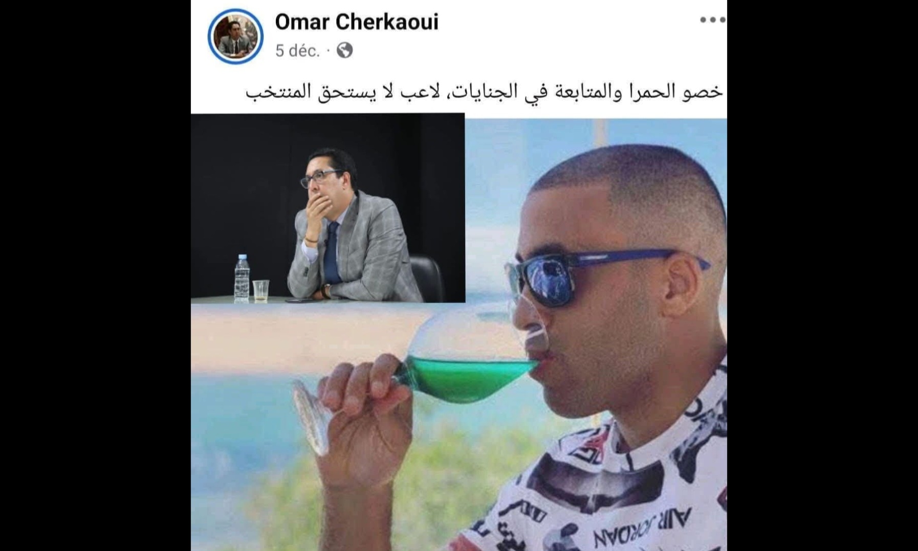 بعد تألقه في النهائي.. حملة رقمية تطالب عمر الشرقاوي بالاعتذار لحمدالله 