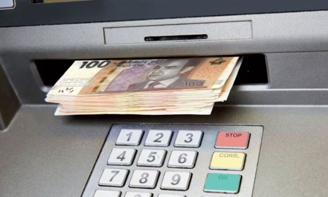 المغرب الثاني إفريقيا من حيث ملكية الحسابات البنكية 