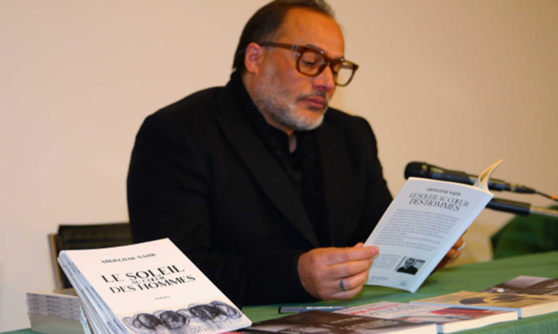 في نهاية عام 2025، عُيّن عبد الحق نجيب، الكاتب والصحفي والمفكر المغربي، سفيراً للإتحادالعربي للثقافة، إحدى أبرز المنظمات الثقافية والفنية في العالم العربي. ويأتي هذا التعيين تقديراً لجهوده الفكرية والتزامه بحقوق الإنسان 