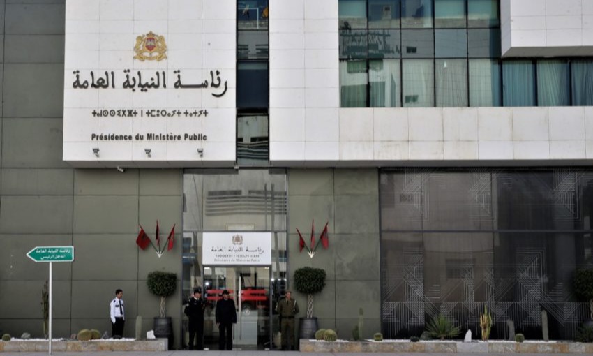 رئاسة النيابة العامة تصدر تقريرها السنوي برسم سنة 2024 