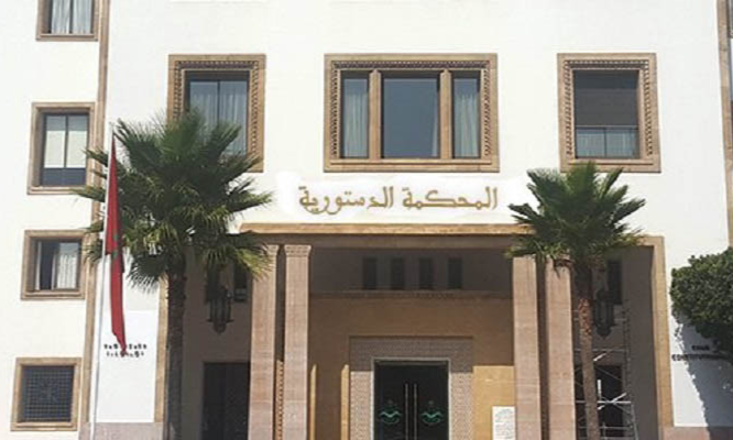 المحكمة الدستورية تؤكد مطابقة القوانين الإنتخابية للدستور 