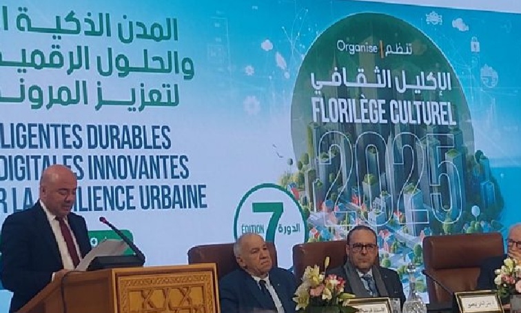 ويقترح هذان العملان الأدبيان مسارا شعريا يتقاطع فيه السؤال الوجودي مع التحولات التي يعيشها الإنسان في زمن الرقمنة والتقدم التكنولوجي 