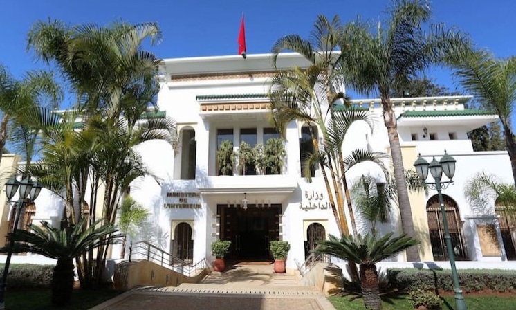 وزارة الداخلية تذكر المواطنين: 31 دجنبر آخر أجل للتسجيل في اللوائح الانتخابية 