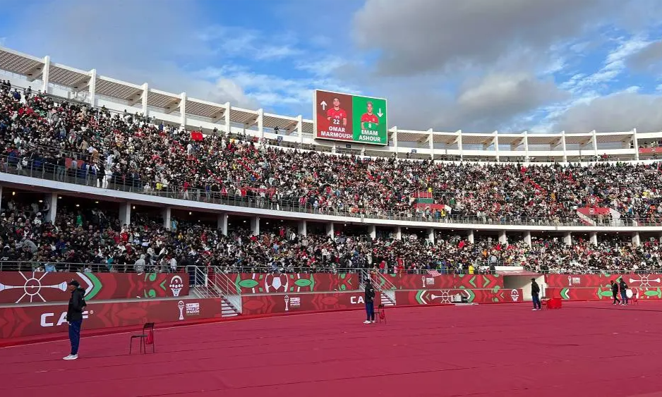 الاتحاد المصري يشيد بحسن التنظيم وبدعم الجمهور المغربي 