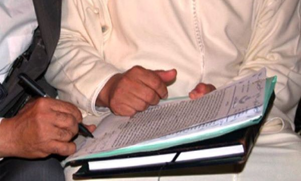 أعلنت التنسيقية الوطنية للعدول عن تنظيم وقفة احتجاجية وطنية بالرباط، الثلاثاء المقبل، تعبيرًا عن رفضها لمشروع القانون المنظم لمهنة التوثيق العدلي 