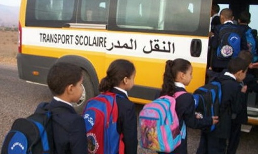 التعليم الأولي.. القرى تتفوق على المدن بنسبة تعميم بلغت 81% 