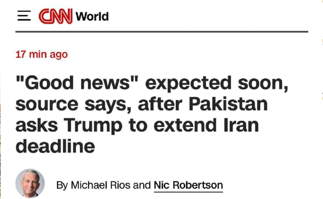 اتفاق بإعادة فتح مضيق هرمز بعد نجاح وساطة باكستانية 