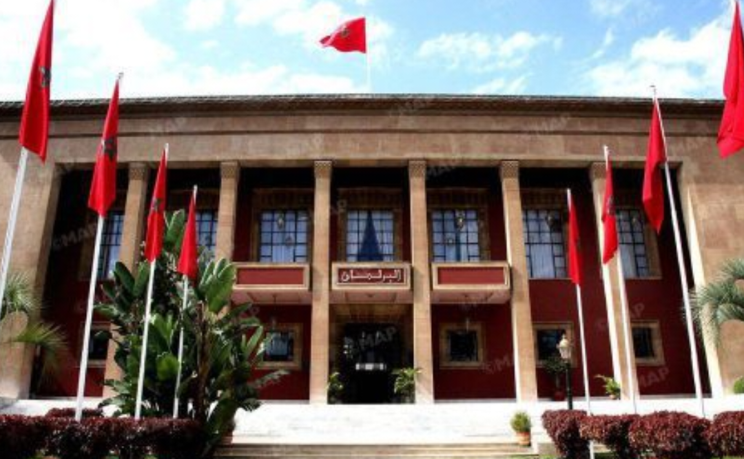 مجلس النواب يفتتح الجمعة المقبل الدورة التشريعية الثانية من السنة التشريعية 2025-2026 