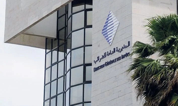 الإقرار الضريبي السنوي.. فاتح ماي المقبل آخر أجل لعدة فئات من الخاضعين للضريبة 