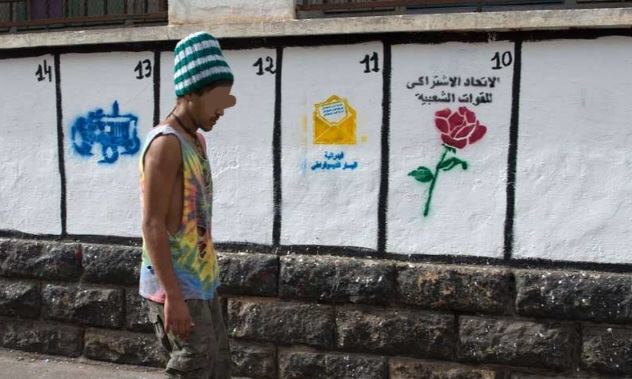 بين الثقة والانتظارات.. ماذا يريد الشباب من السياسة اليوم؟ 