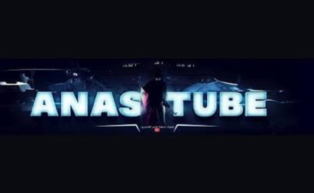 هل الغُلام شتيمة؟ 