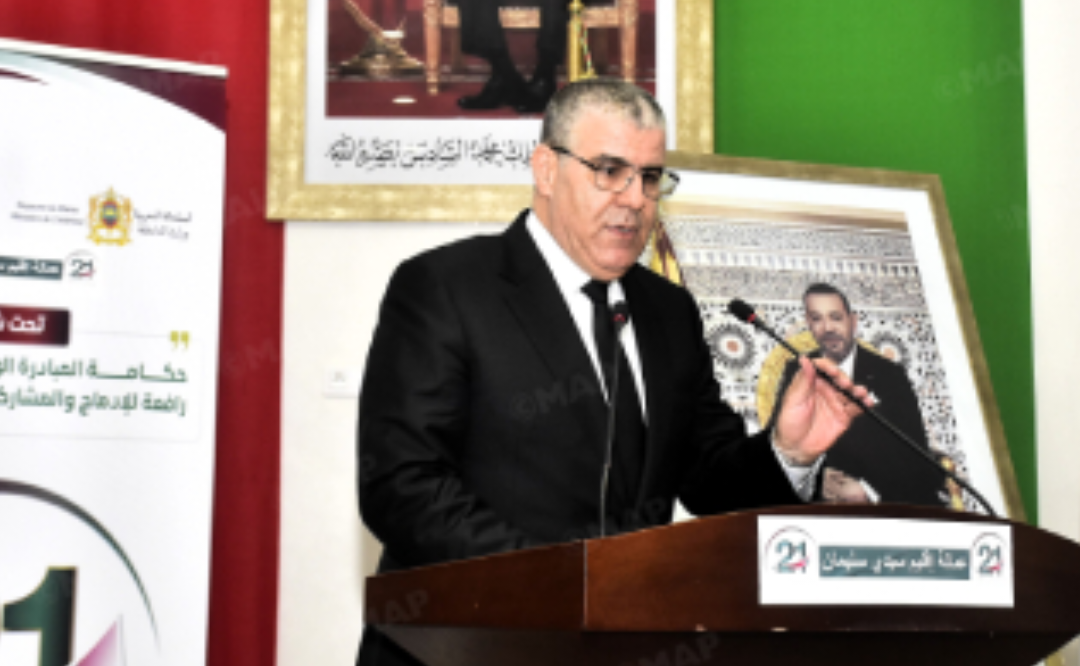 إنجاز 716 مشروعا ب331 مليون درهم خلال الفترة من 2019 إلى 2025 