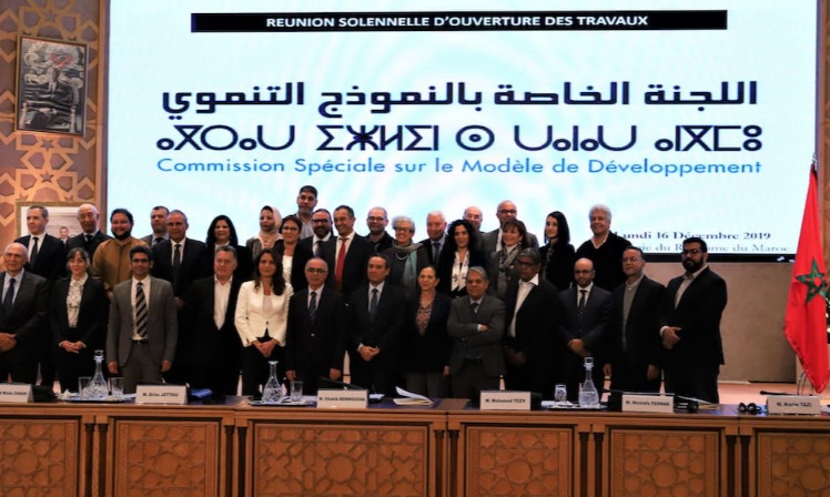 تقرير يبرز حصيلة النموذج التنموي الجديد: مكتسبات هامة وتحديات بنيوية تستوجب تصحيح المسار 