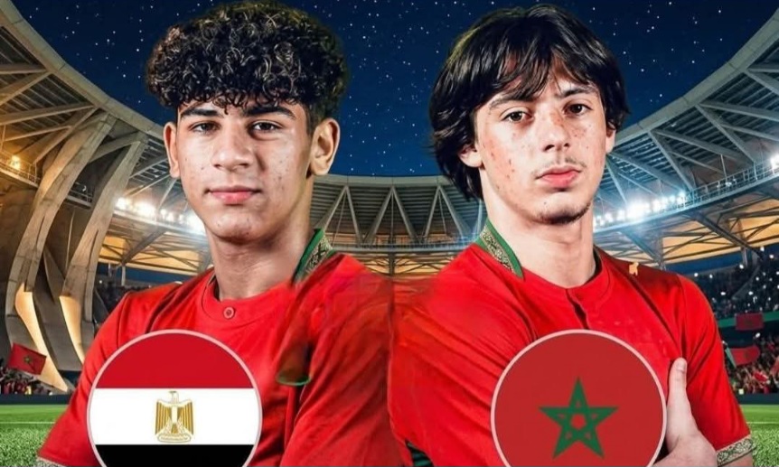 المغرب ومصر في صراع "برونزية" كأس أمم أفريقيا للناشئين 