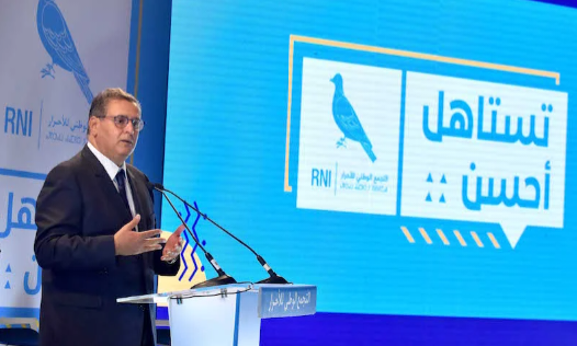 من المغاربة يستاهلو أحسن إلى أنا كاين : من الجماعة السياسية إلى فردانية الاعتراف 