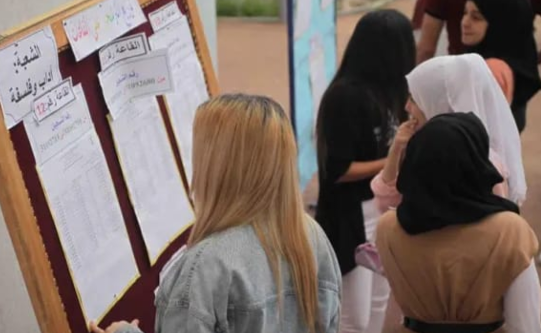 نتائج بكالوريا 2026.. نسبة النجاح ترتفع إلى 64,8% 