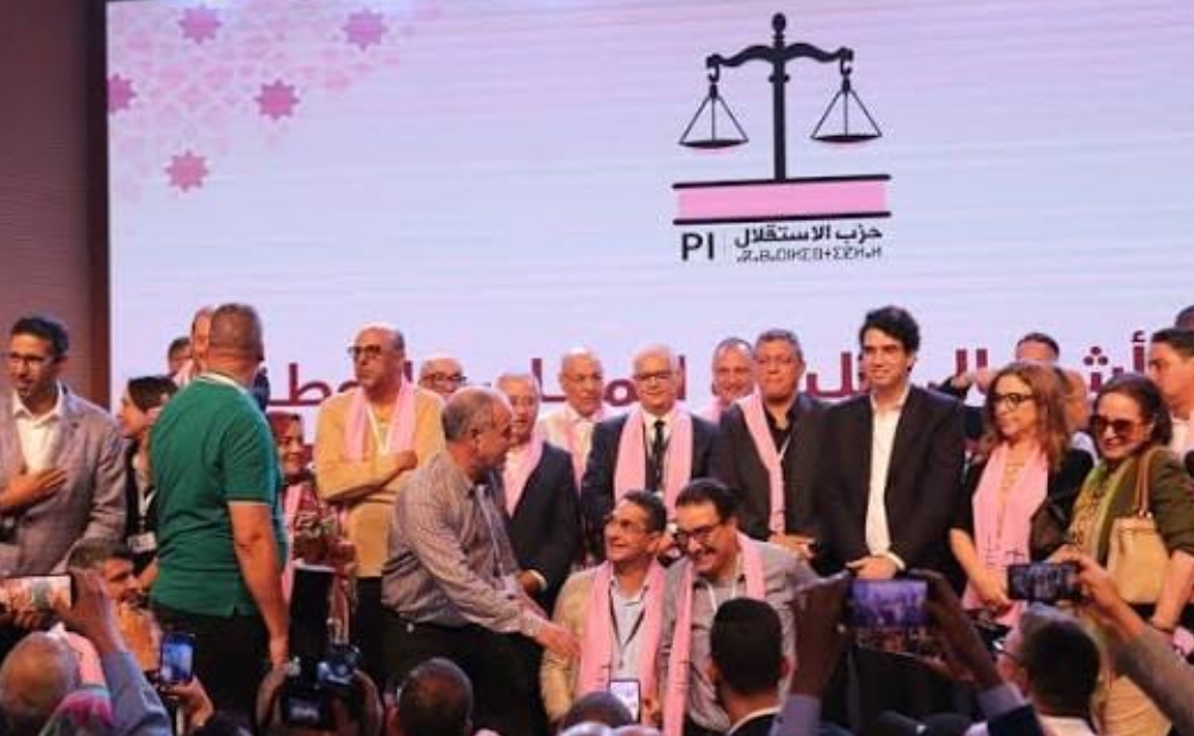 حزب الاستقلال يعبر عن الأسف على بعض الأحداث والممارسات والخروقات التي شابت الانتخابات في بعض الدوائر 