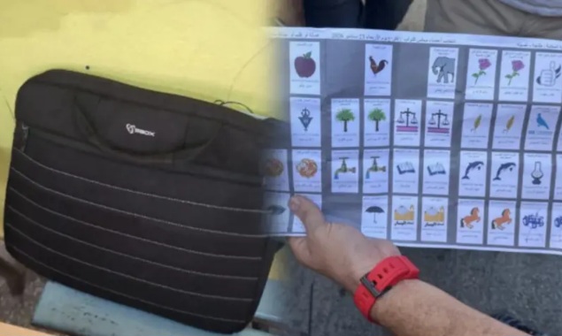 بعد توقيف العمدة ليموري.. اعتقالات جديدة في ملف حقيبة أوراق الاقتراع بطنجة 